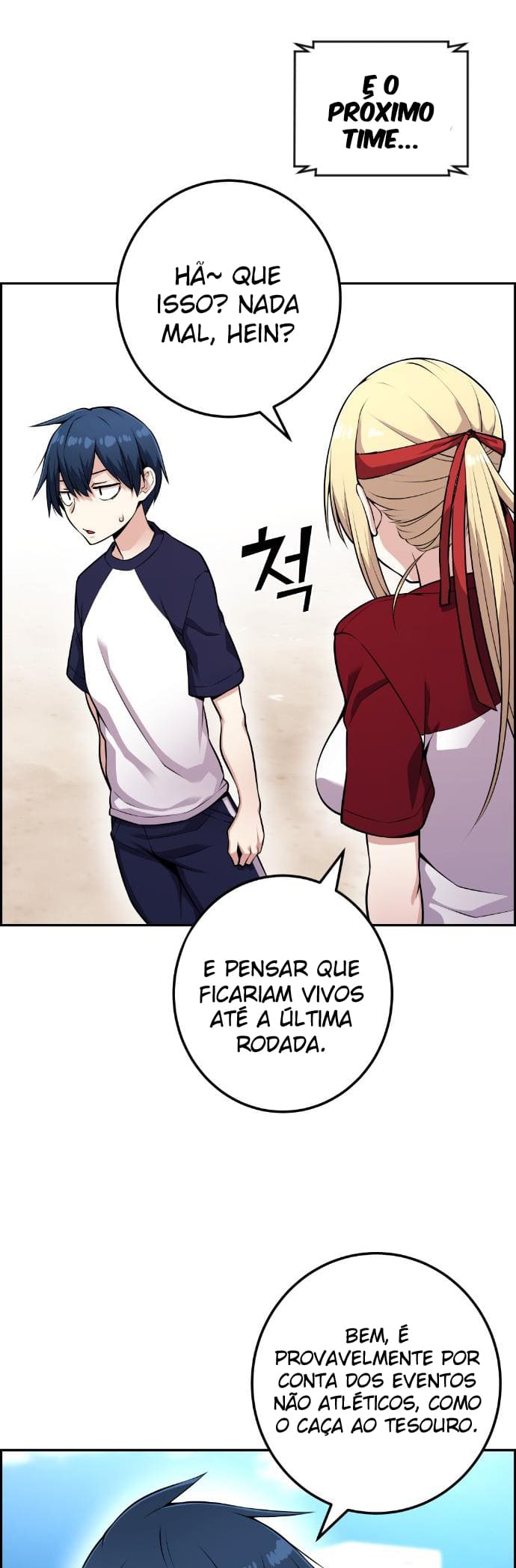 Página 24 - Personagem de Webtoon: Na Kang Lim Cap. 55