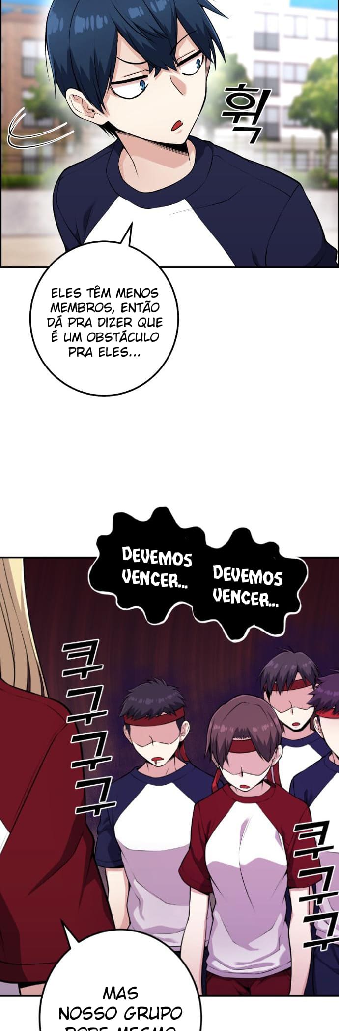 Página 25 - Personagem de Webtoon: Na Kang Lim Cap. 55