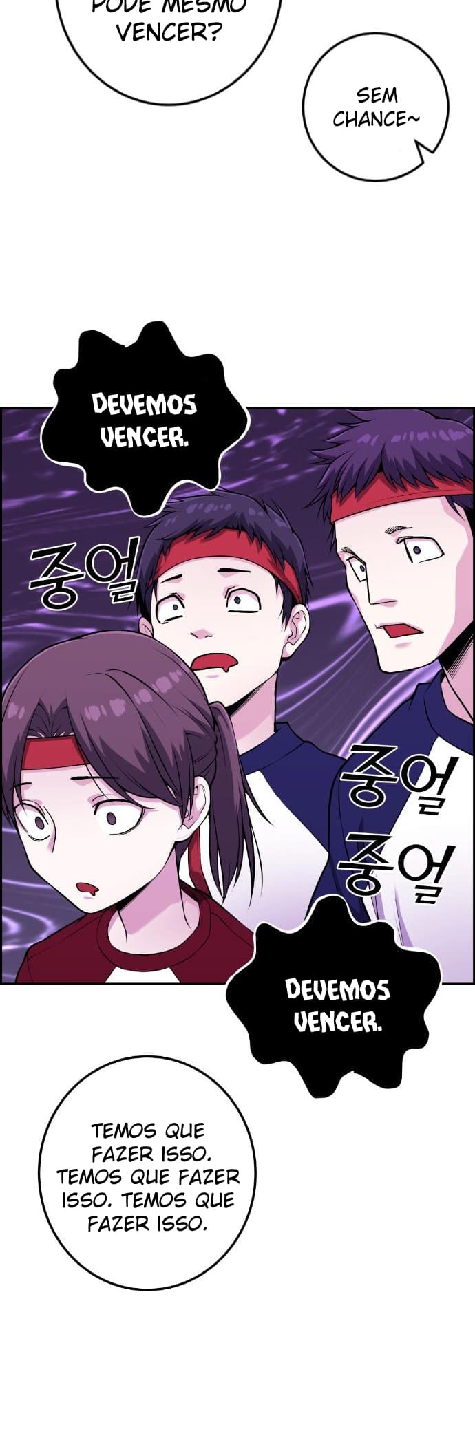 Página 26 - Personagem de Webtoon: Na Kang Lim Cap. 55