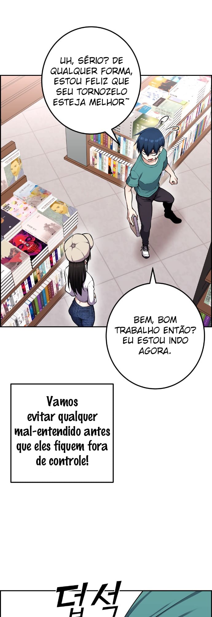 Página 8 - Personagem de Webtoon: Na Kang Lim Cap. 56