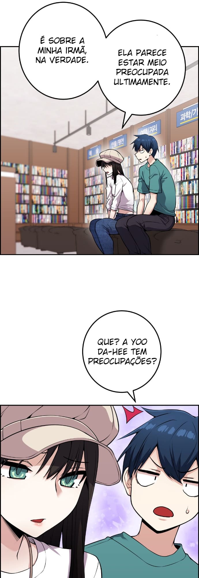 Página 11 - Personagem de Webtoon: Na Kang Lim Cap. 56