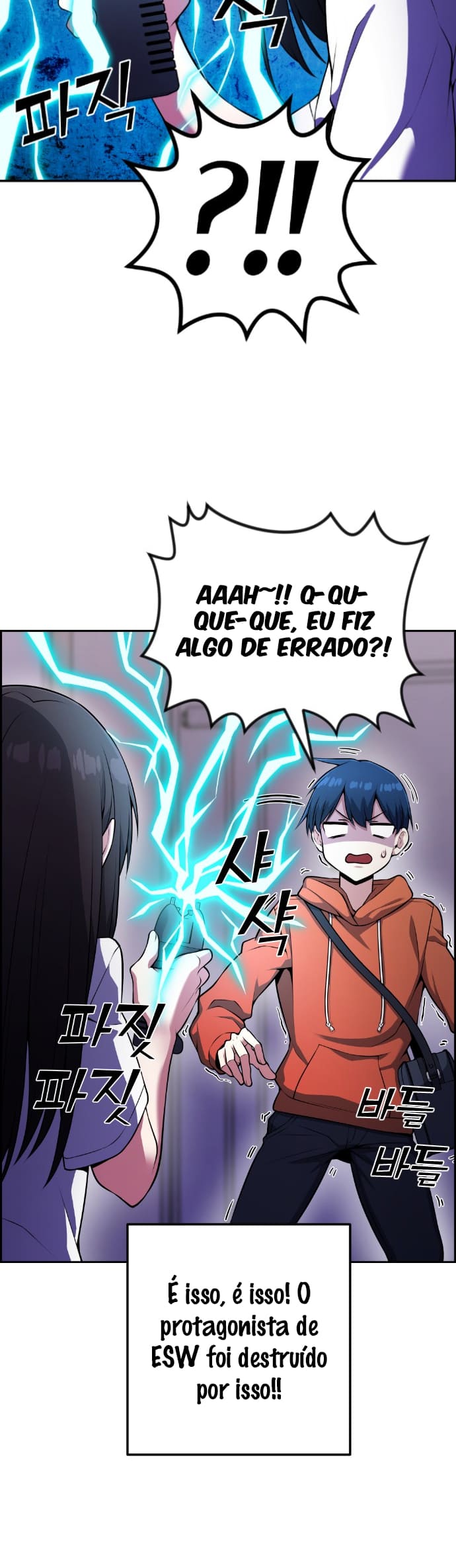 Página 24 - Personagem de Webtoon: Na Kang Lim Cap. 56