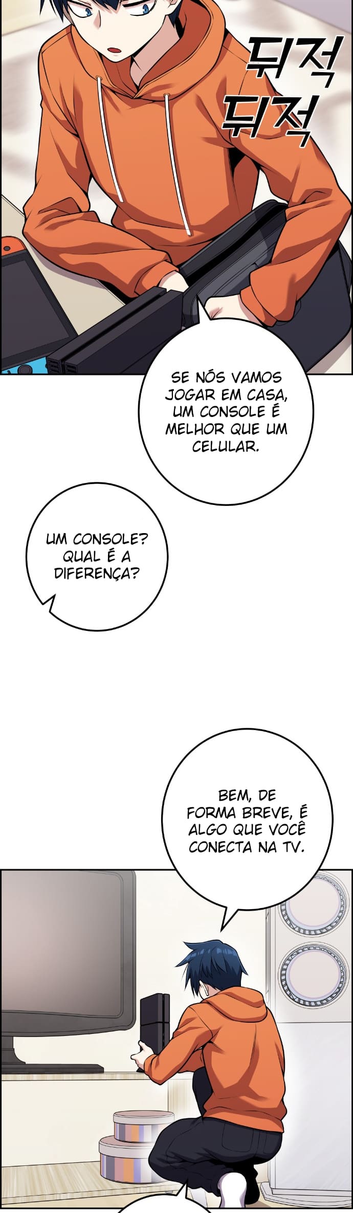 Página 27 - Personagem de Webtoon: Na Kang Lim Cap. 56