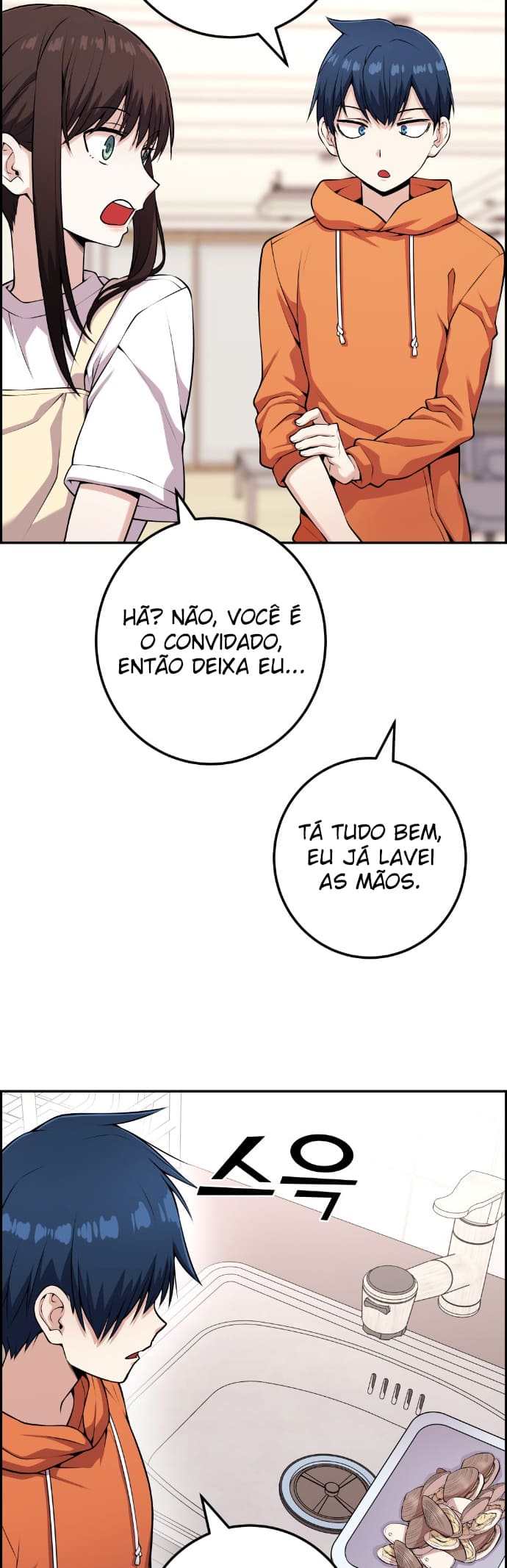 Página 48 - Personagem de Webtoon: Na Kang Lim Cap. 56