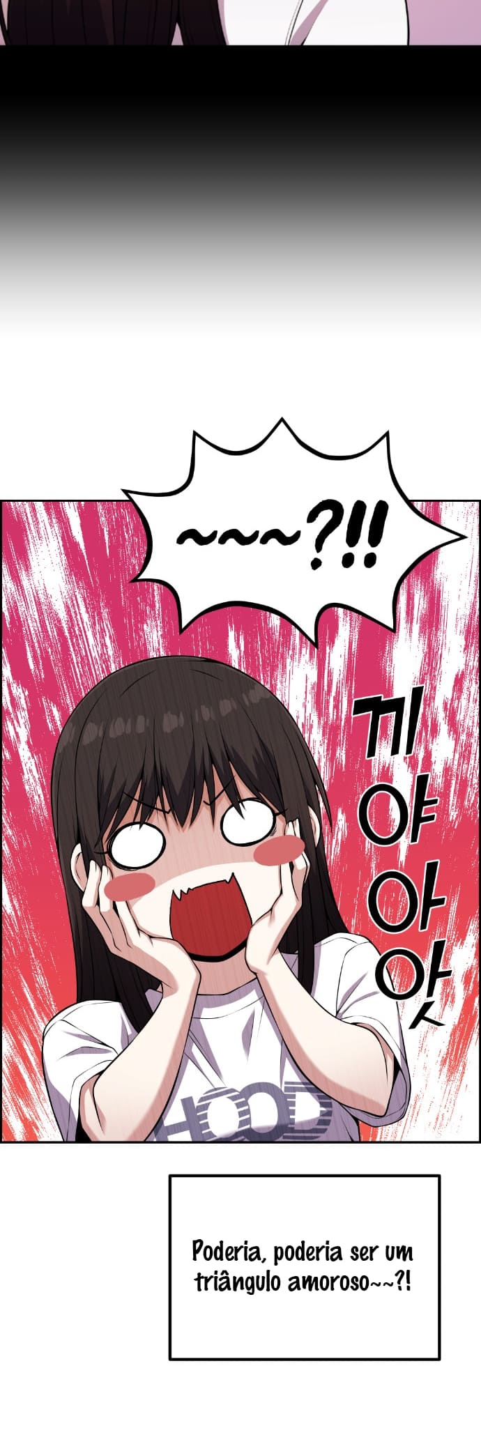 Página 6 - Personagem de Webtoon: Na Kang Lim Cap. 57