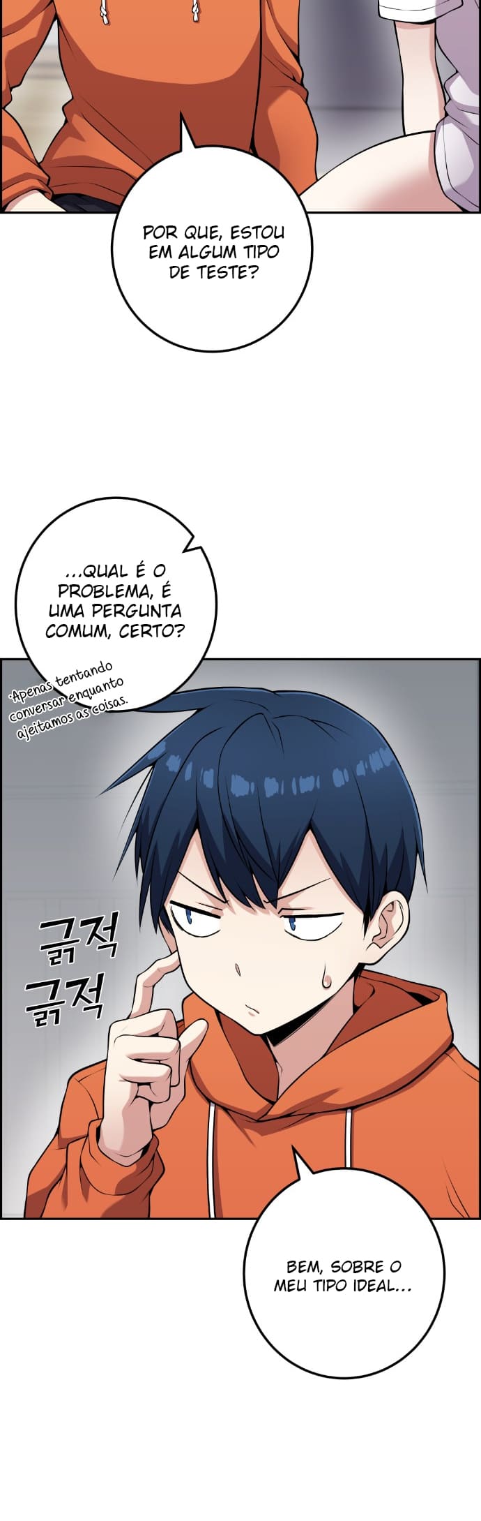 Página 17 - Personagem de Webtoon: Na Kang Lim Cap. 57