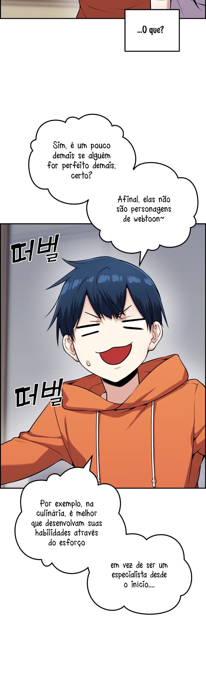 Página 22 - Personagem de Webtoon: Na Kang Lim Cap. 57