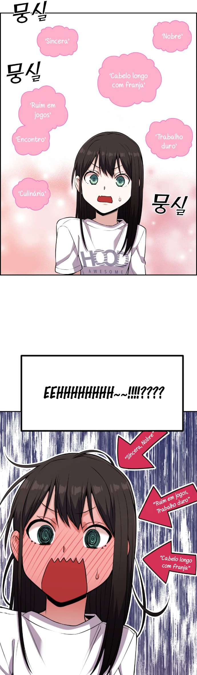 Página 23 - Personagem de Webtoon: Na Kang Lim Cap. 57