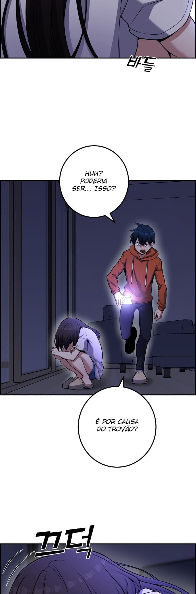 Página 32 - Personagem de Webtoon: Na Kang Lim Cap. 57