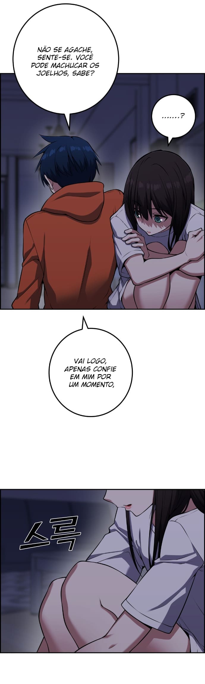Página 41 - Personagem de Webtoon: Na Kang Lim Cap. 57