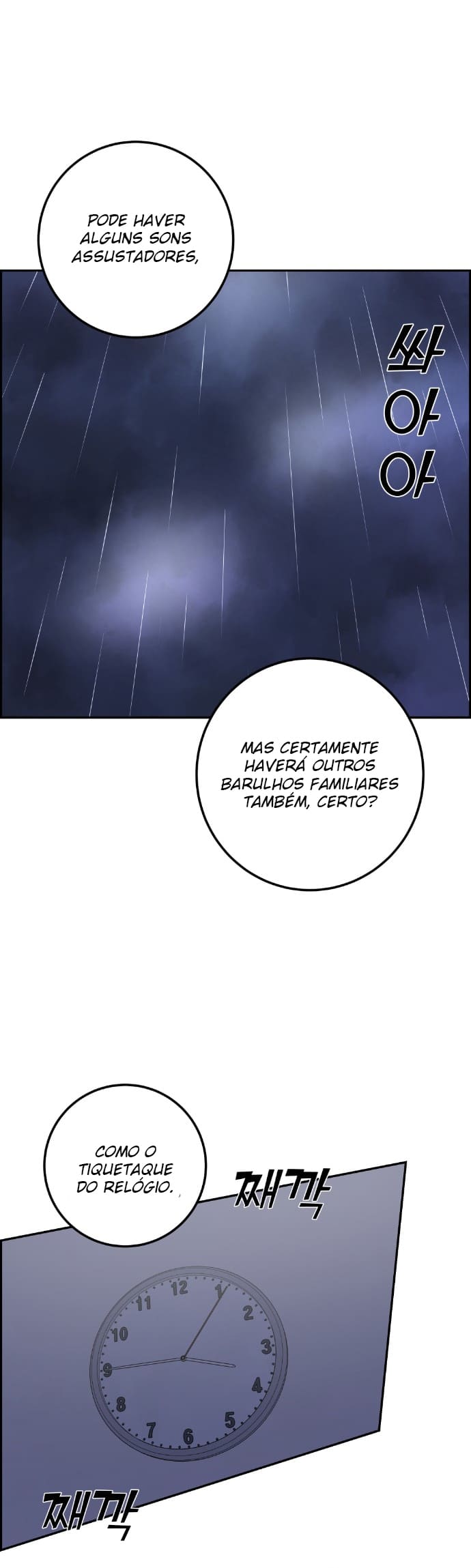 Página 43 - Personagem de Webtoon: Na Kang Lim Cap. 57