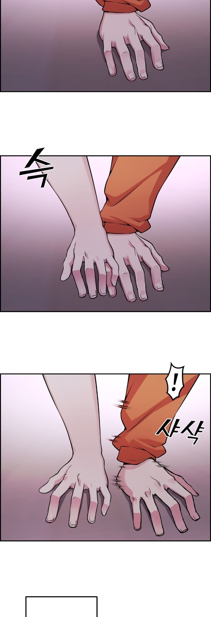 Página 51 - Personagem de Webtoon: Na Kang Lim Cap. 57