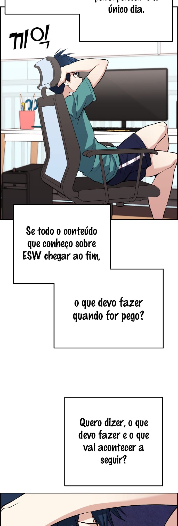 Página 4 - Personagem de Webtoon: Na Kang Lim Cap. 58