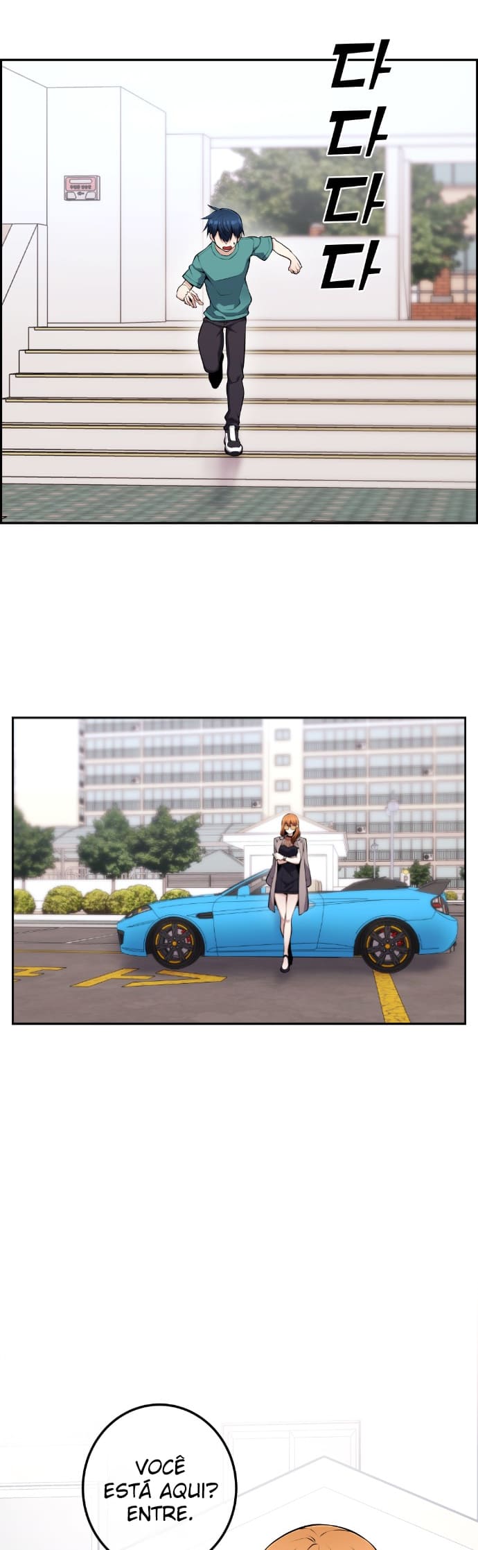Página 8 - Personagem de Webtoon: Na Kang Lim Cap. 58