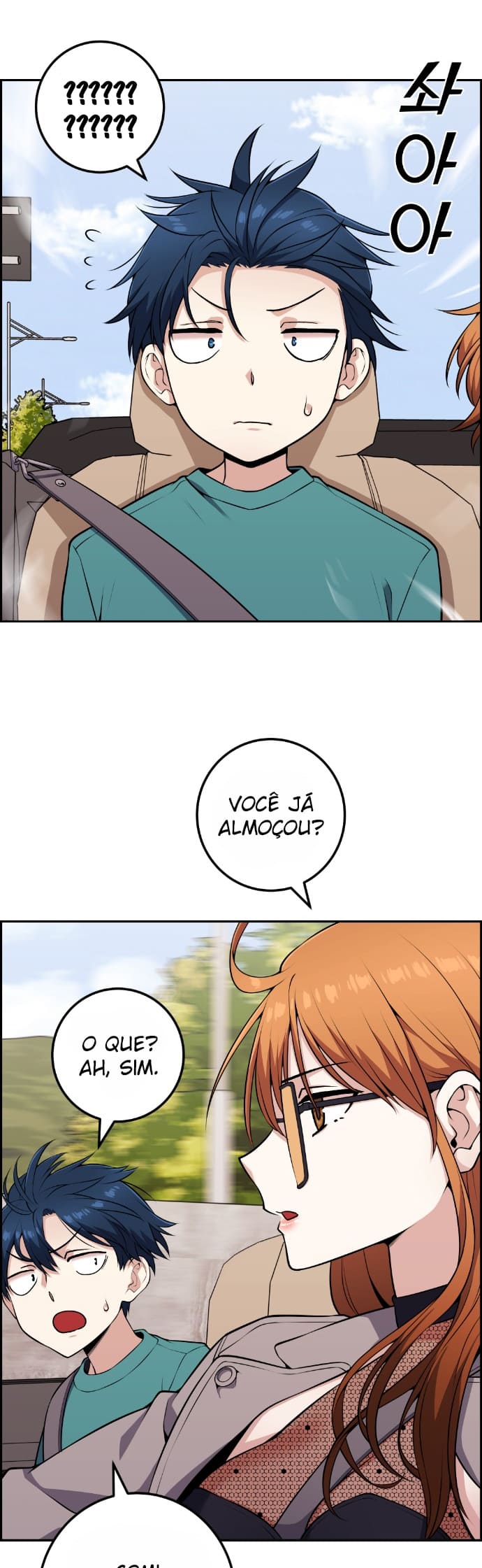 Página 13 - Personagem de Webtoon: Na Kang Lim Cap. 58