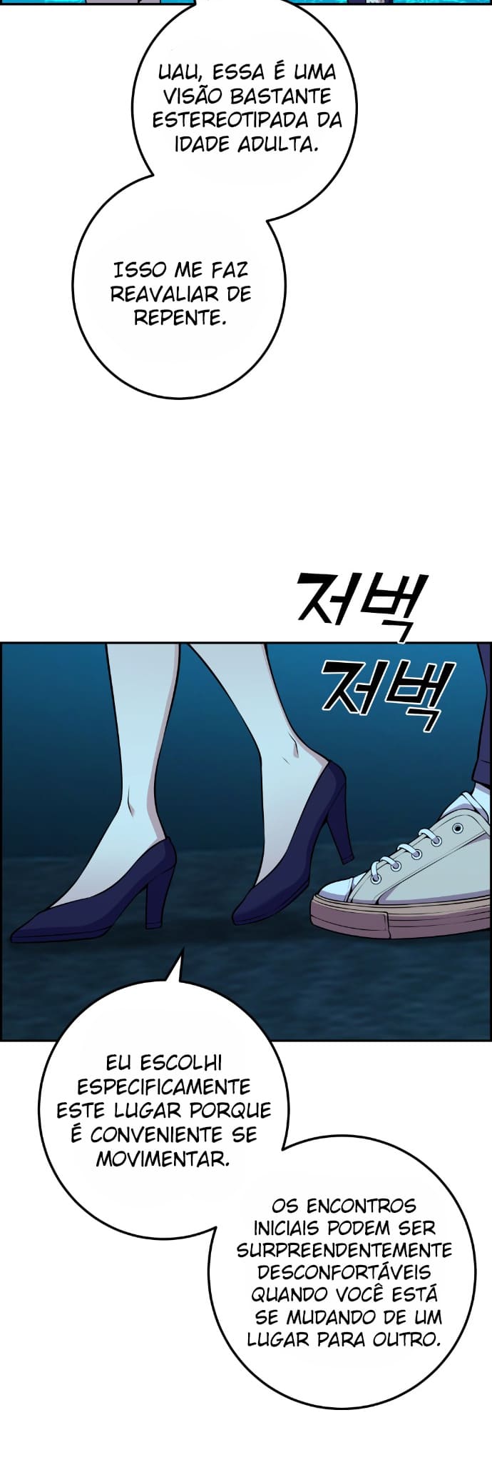 Página 37 - Personagem de Webtoon: Na Kang Lim Cap. 58