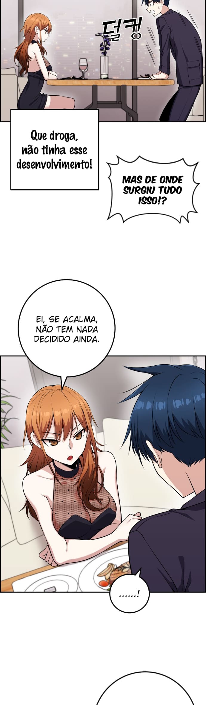 Página 3 - Personagem de Webtoon: Na Kang Lim Cap. 59