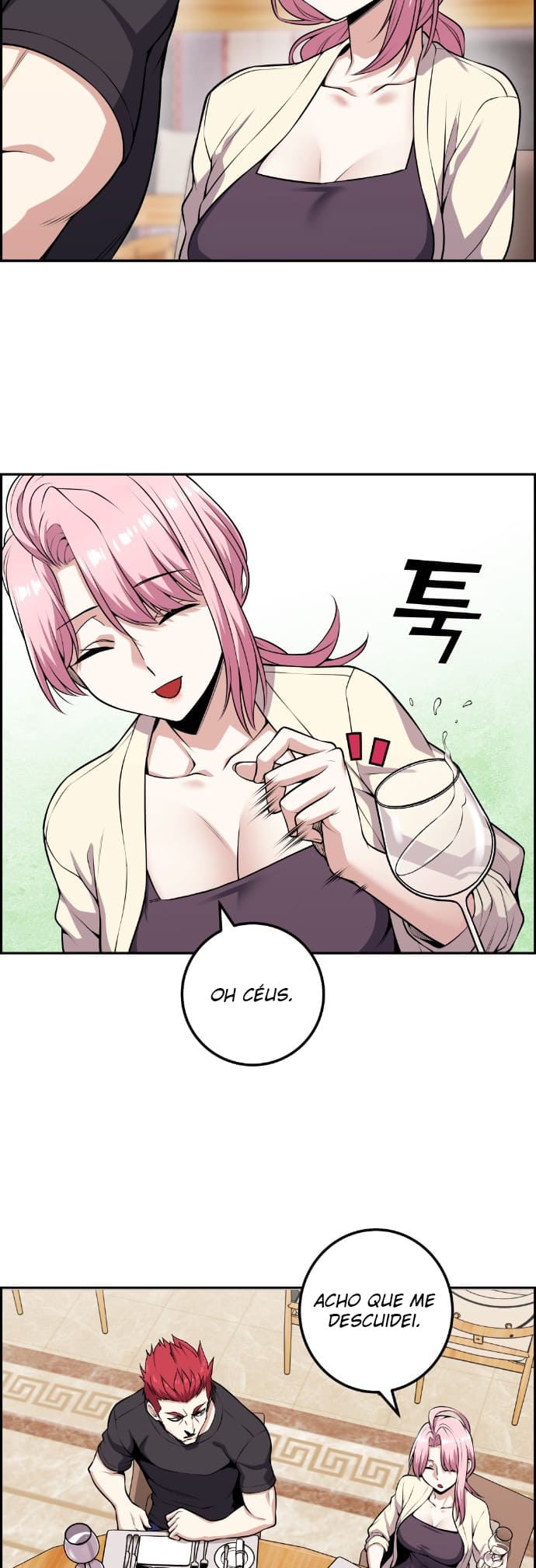 Página 3 - Personagem de Webtoon: Na Kang Lim Cap. 60