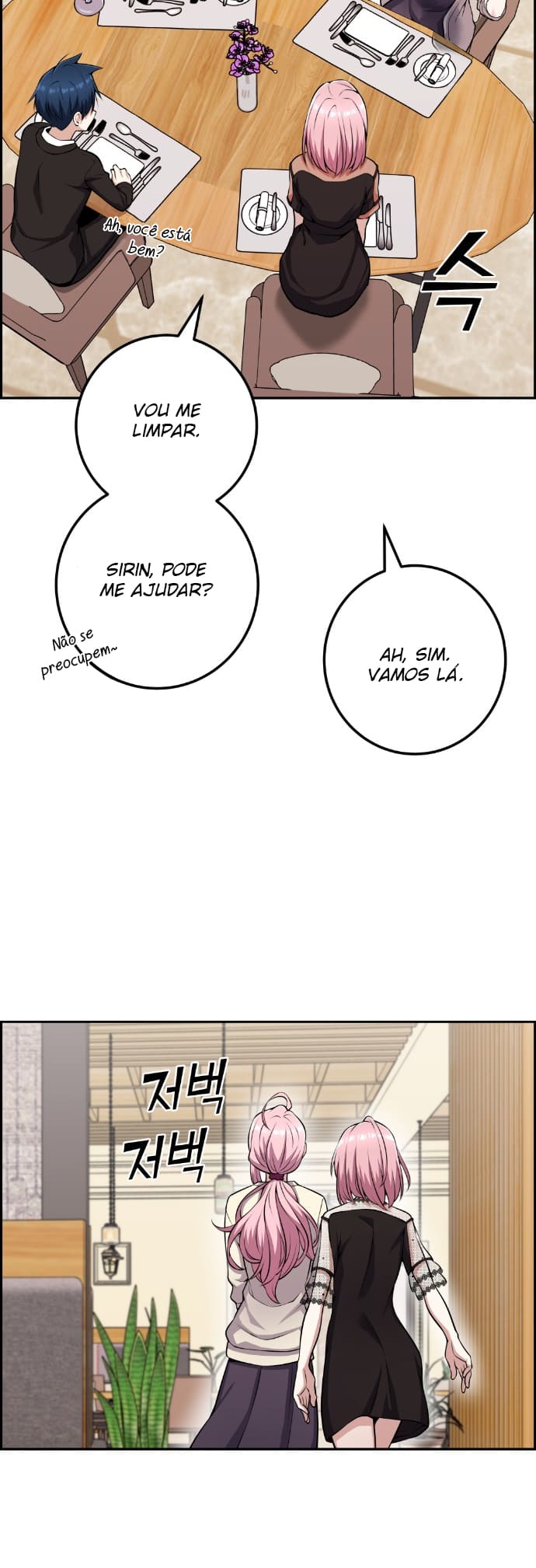 Página 4 - Personagem de Webtoon: Na Kang Lim Cap. 60