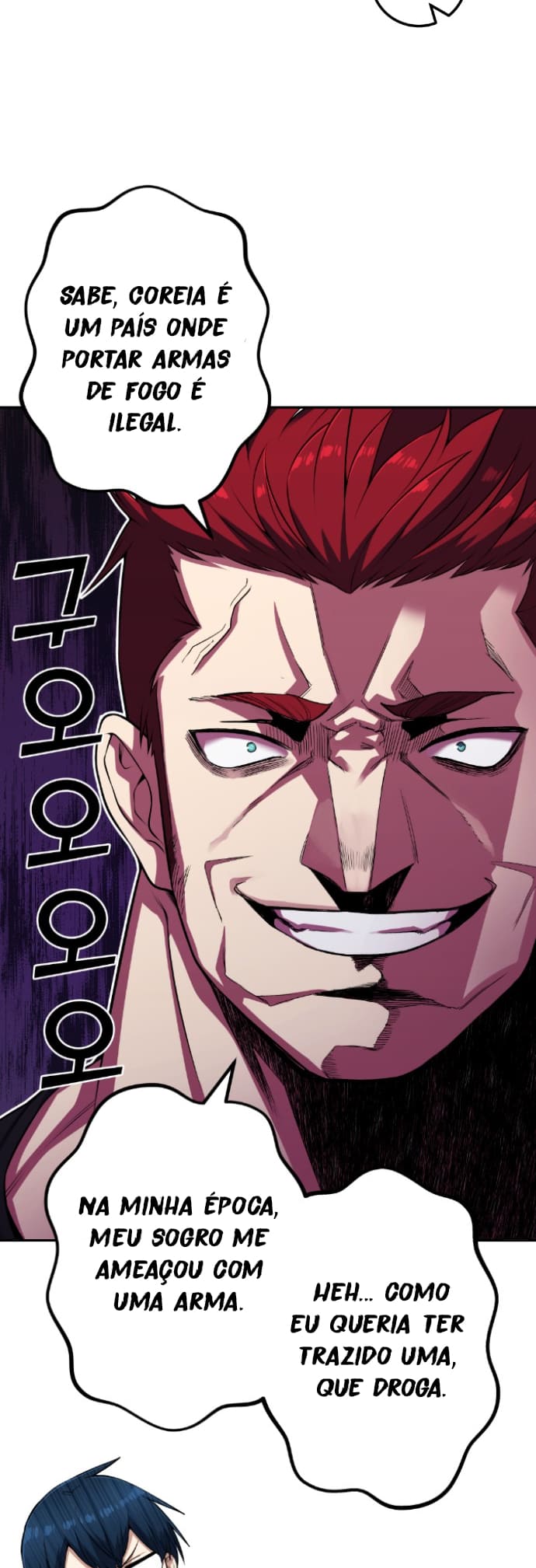 Página 6 - Personagem de Webtoon: Na Kang Lim Cap. 60