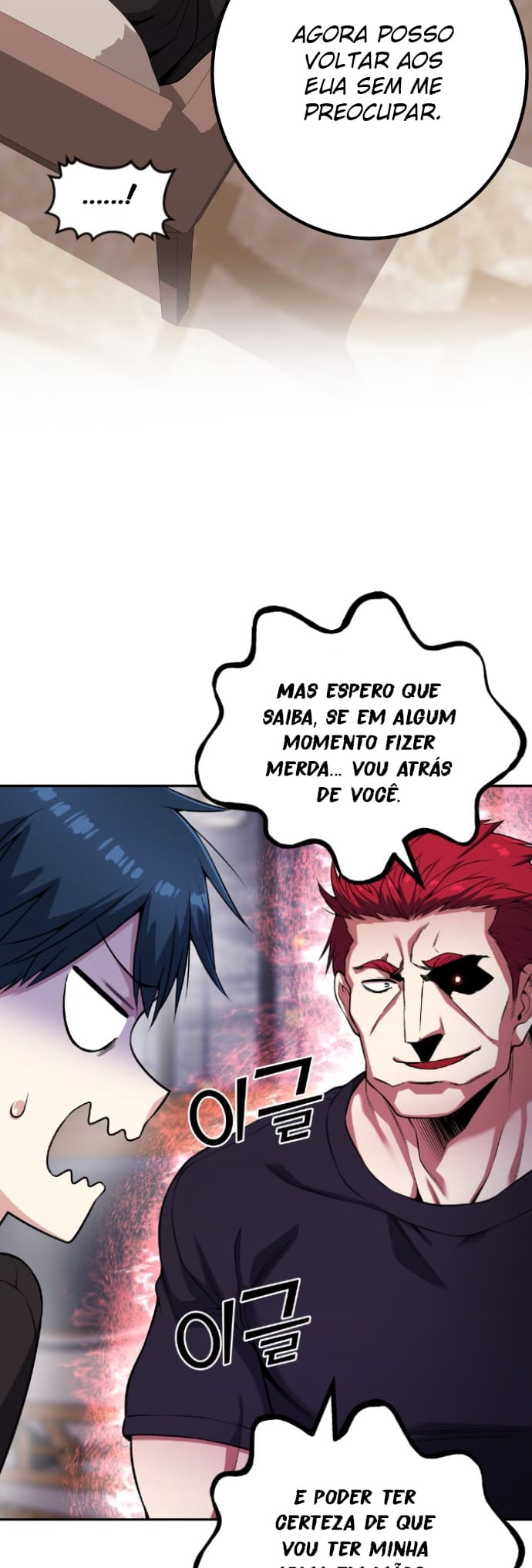 Página 14 - Personagem de Webtoon: Na Kang Lim Cap. 60