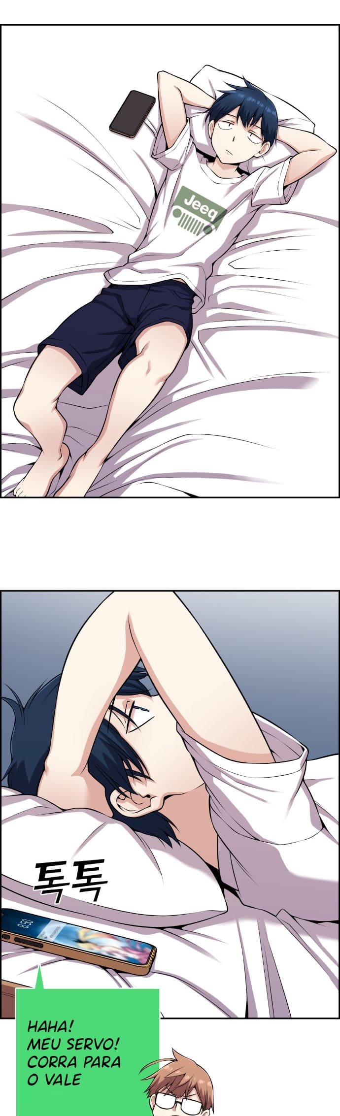 Página 24 - Personagem de Webtoon: Na Kang Lim Cap. 60