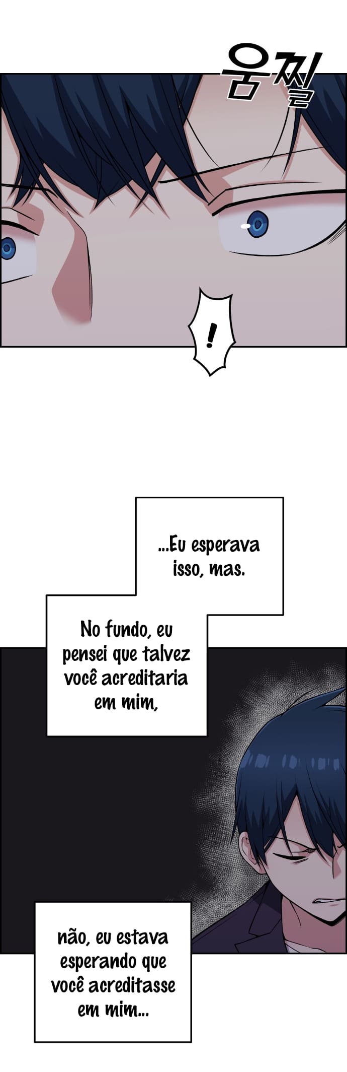 Página 8 - Personagem de Webtoon: Na Kang Lim Cap. 61