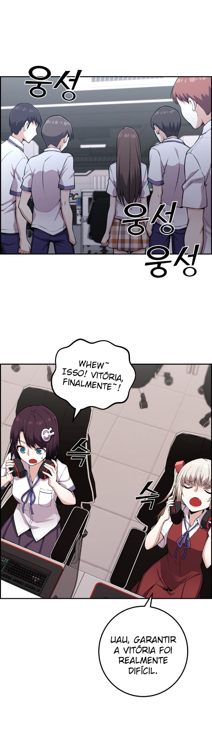 Página 2 - Personagem de Webtoon: Na Kang Lim Cap. 62