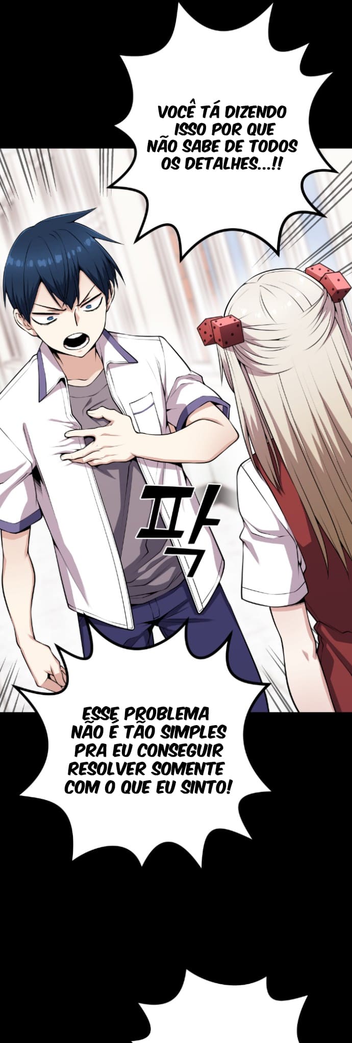 Página 56 - Personagem de Webtoon: Na Kang Lim Cap. 62