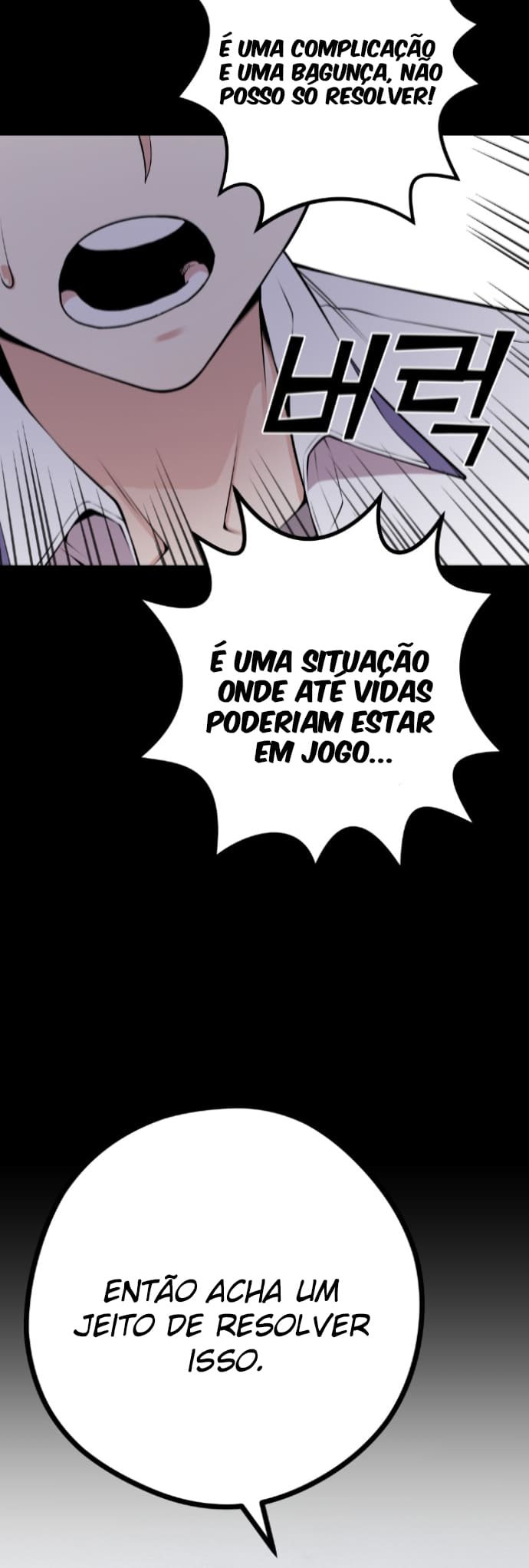 Página 57 - Personagem de Webtoon: Na Kang Lim Cap. 62