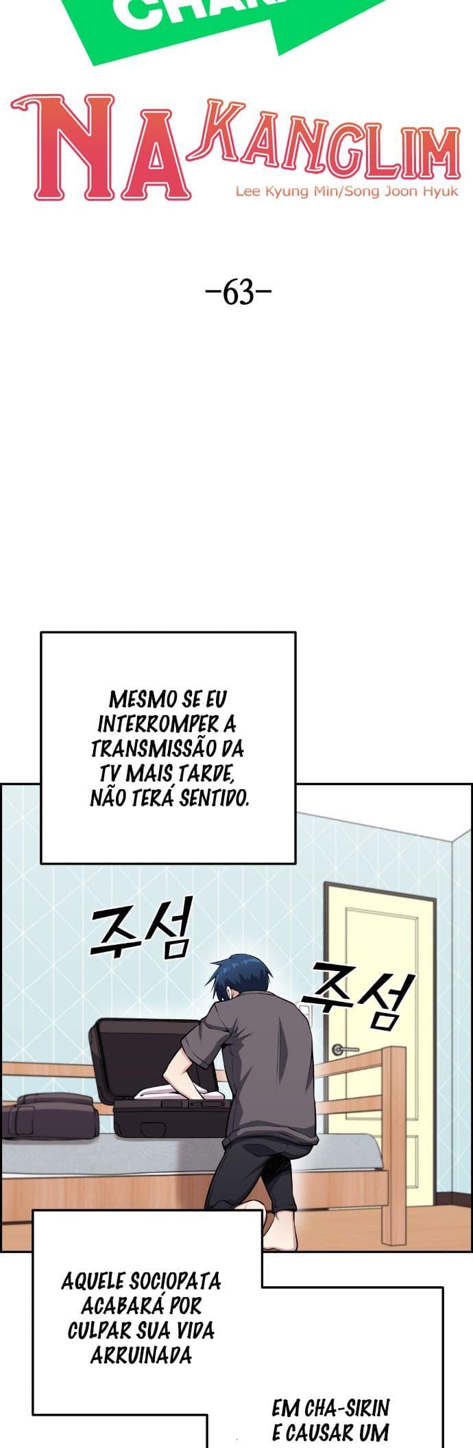 Página 12 - Personagem de Webtoon: Na Kang Lim Cap. 63