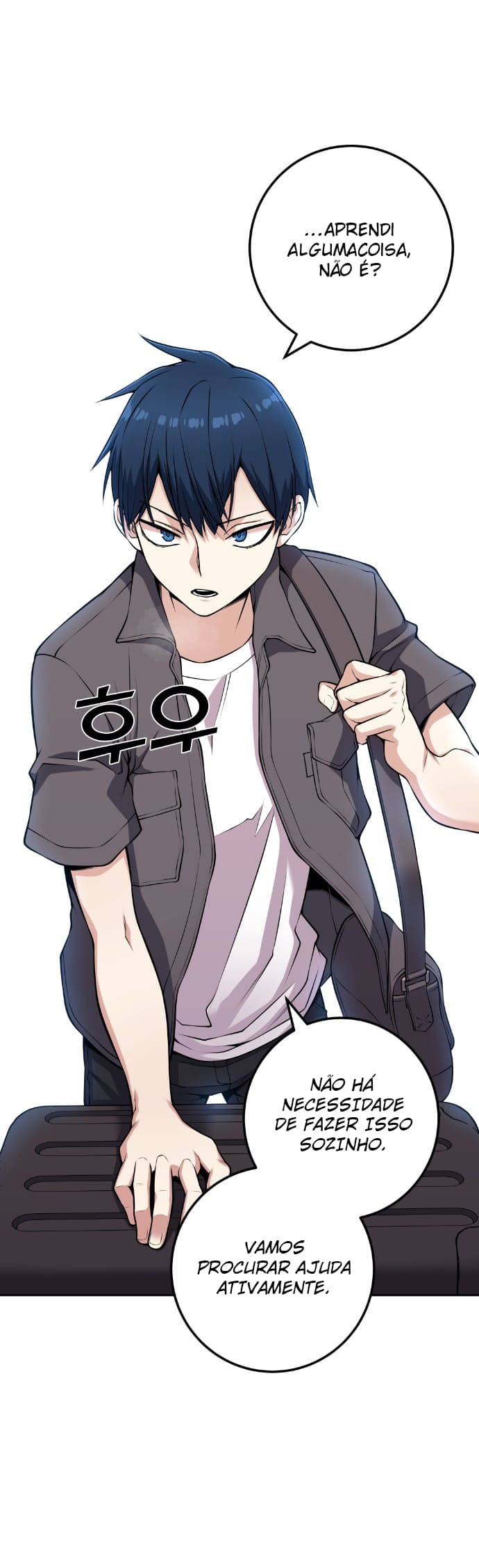 Página 17 - Personagem de Webtoon: Na Kang Lim Cap. 63