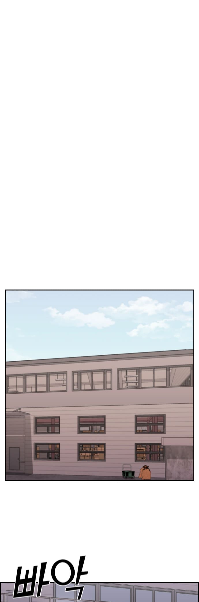 Página 35 - Personagem de Webtoon: Na Kang Lim Cap. 63