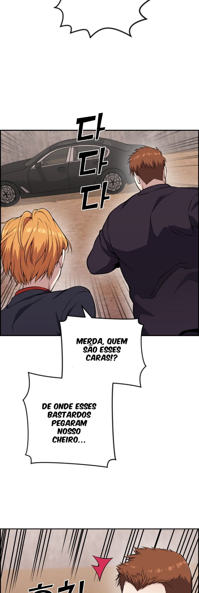 Página 61 - Personagem de Webtoon: Na Kang Lim Cap. 63