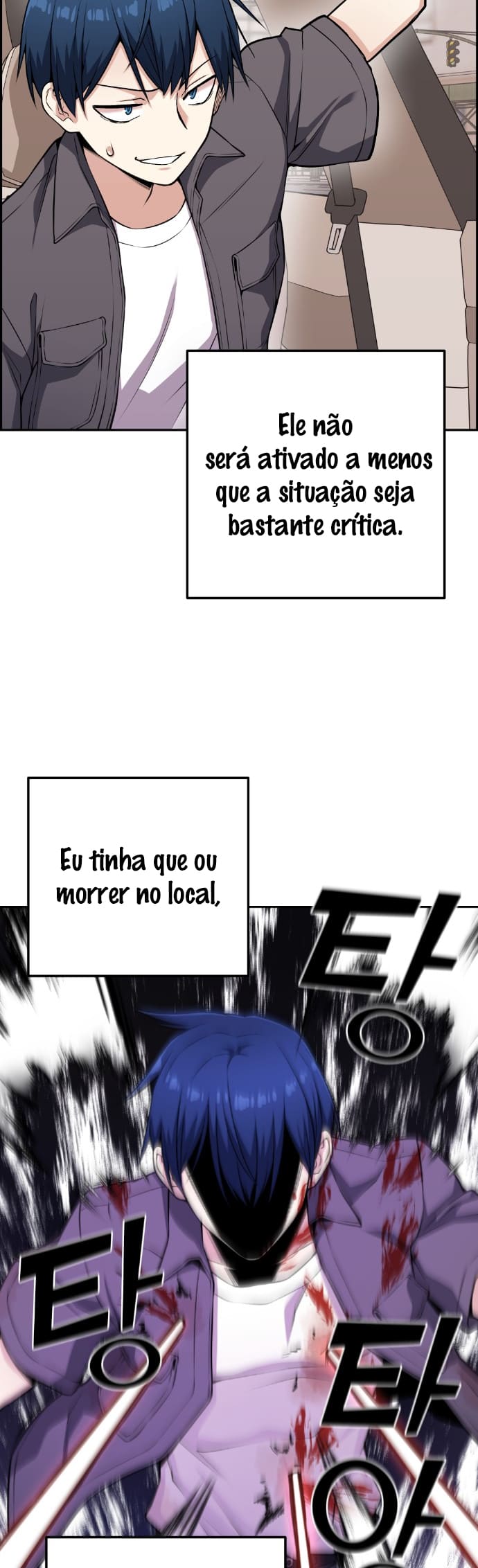 Página 25 - Personagem de Webtoon: Na Kang Lim Cap. 64