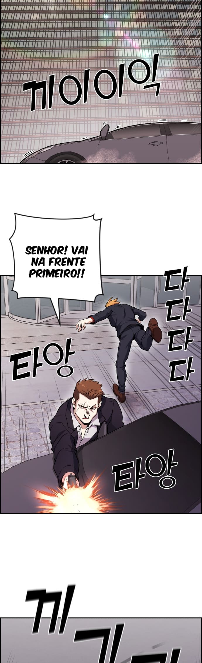 Página 27 - Personagem de Webtoon: Na Kang Lim Cap. 64