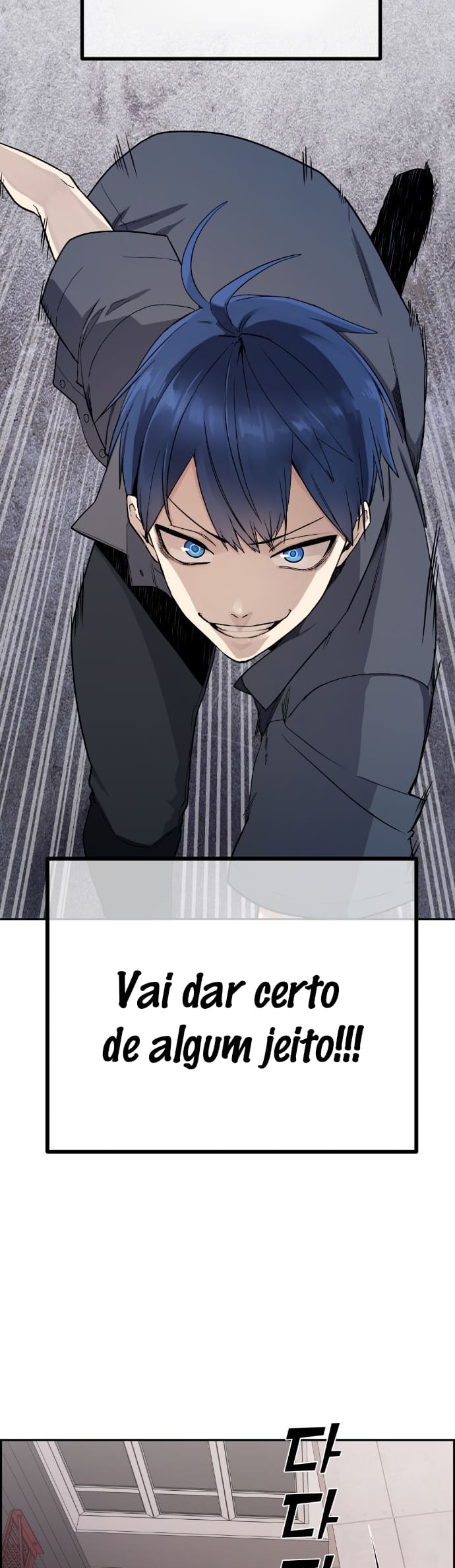 Página 31 - Personagem de Webtoon: Na Kang Lim Cap. 64