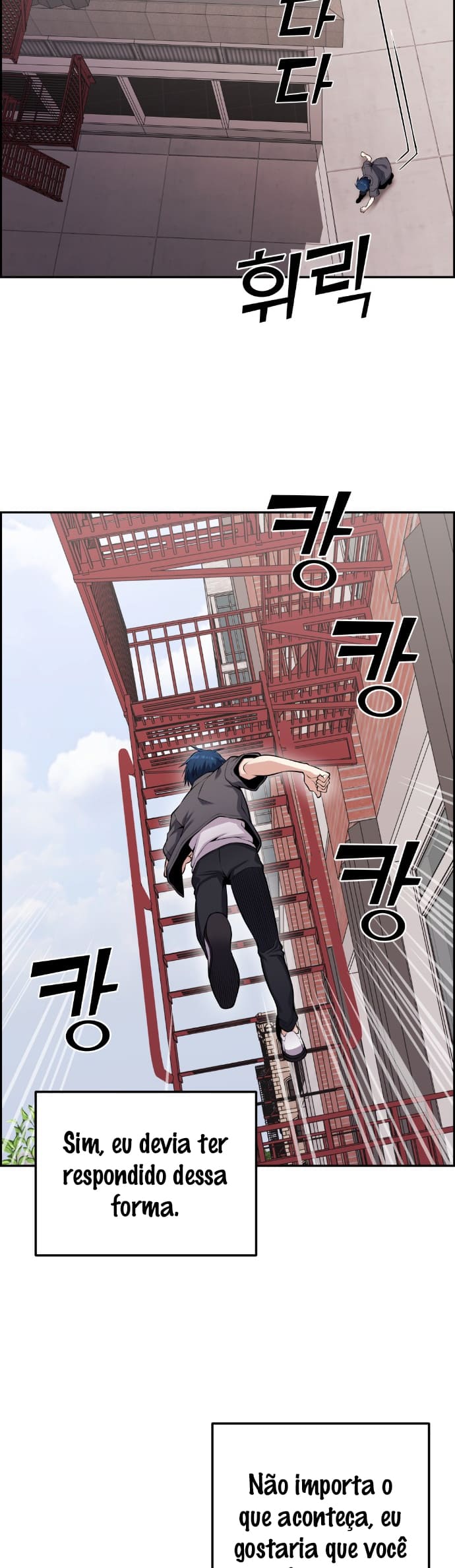 Página 32 - Personagem de Webtoon: Na Kang Lim Cap. 64