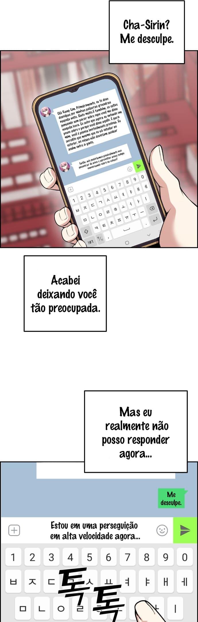 Página 34 - Personagem de Webtoon: Na Kang Lim Cap. 64