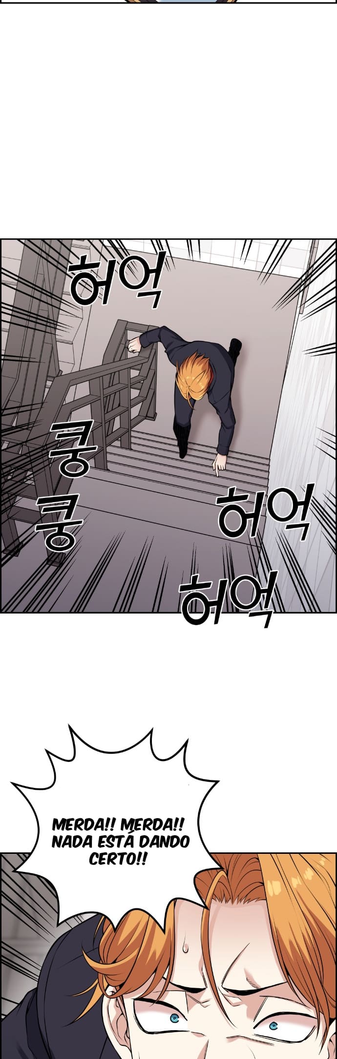 Página 36 - Personagem de Webtoon: Na Kang Lim Cap. 64