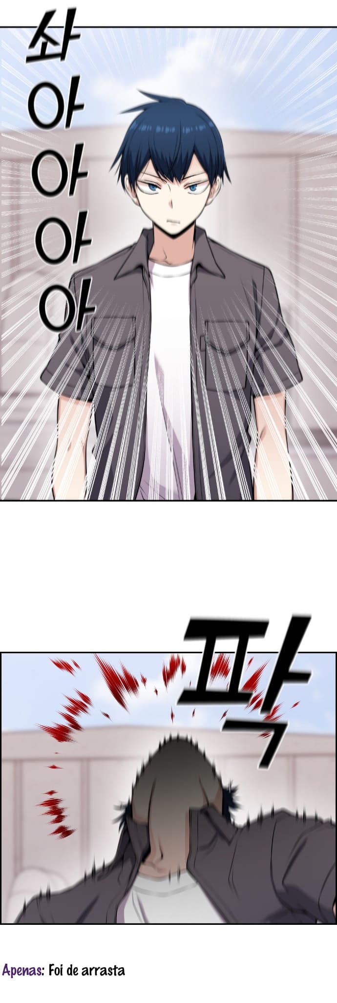 Página 47 - Personagem de Webtoon: Na Kang Lim Cap. 64
