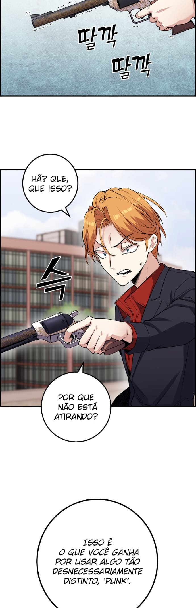Página 51 - Personagem de Webtoon: Na Kang Lim Cap. 64