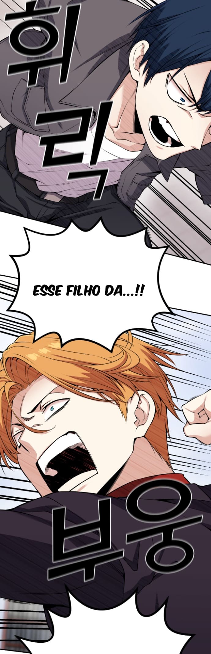 Página 54 - Personagem de Webtoon: Na Kang Lim Cap. 64