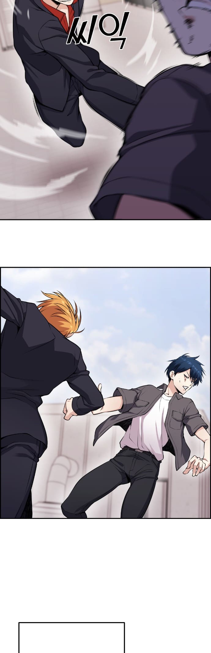Página 59 - Personagem de Webtoon: Na Kang Lim Cap. 64