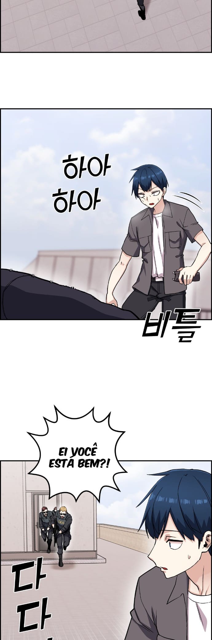 Página 3 - Personagem de Webtoon: Na Kang Lim Cap. 65