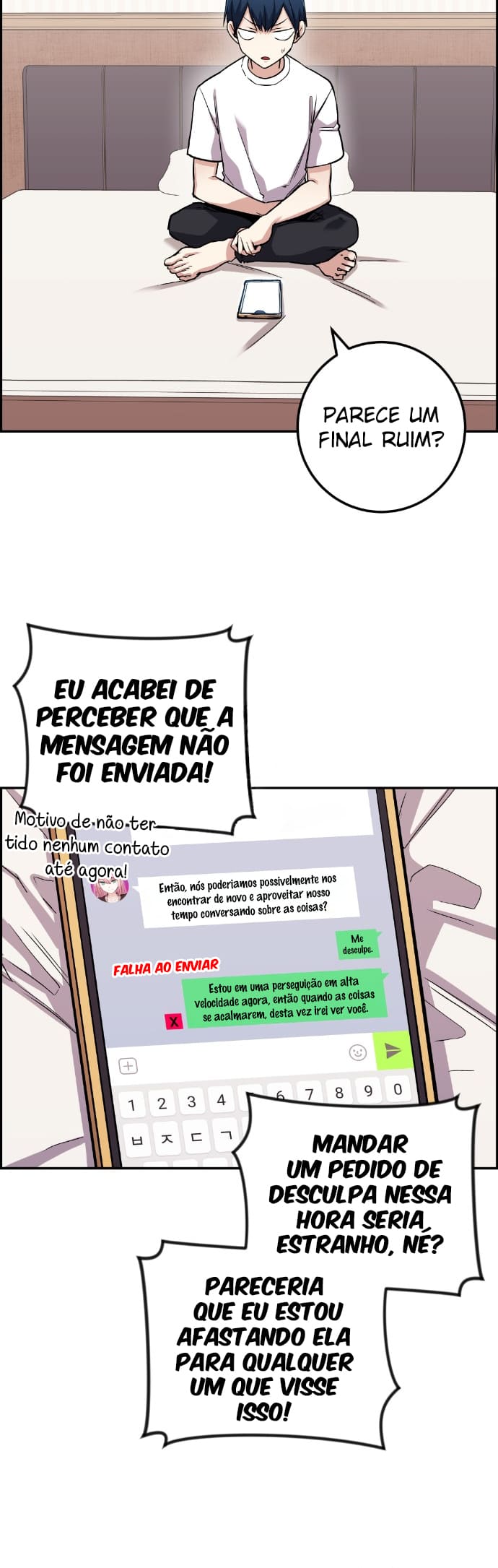 Página 17 - Personagem de Webtoon: Na Kang Lim Cap. 65