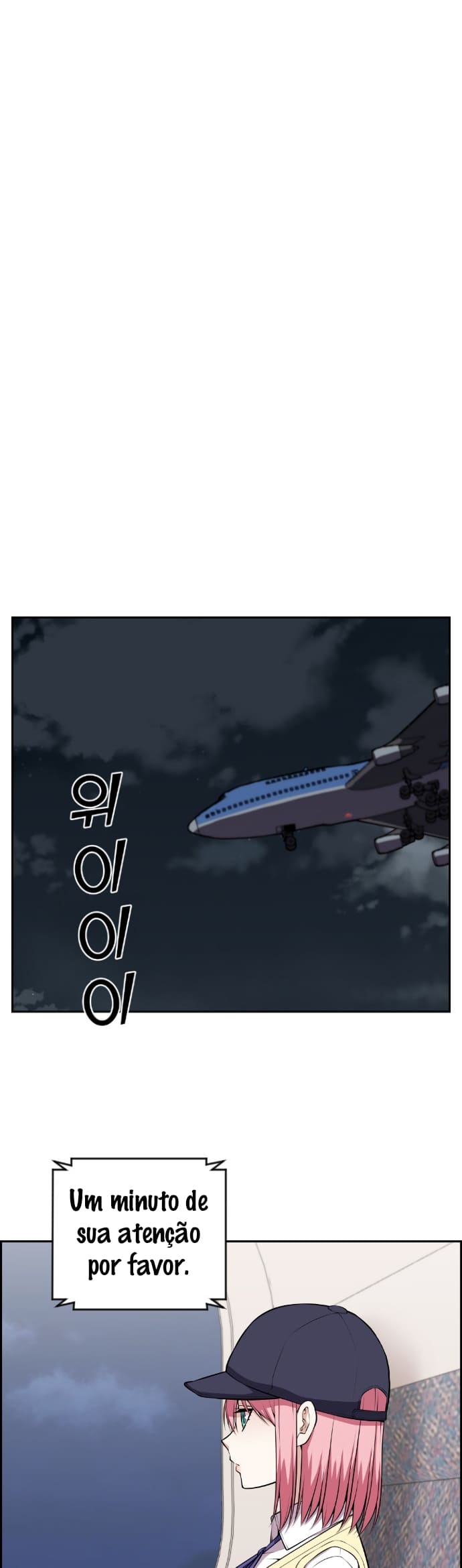Página 24 - Personagem de Webtoon: Na Kang Lim Cap. 65