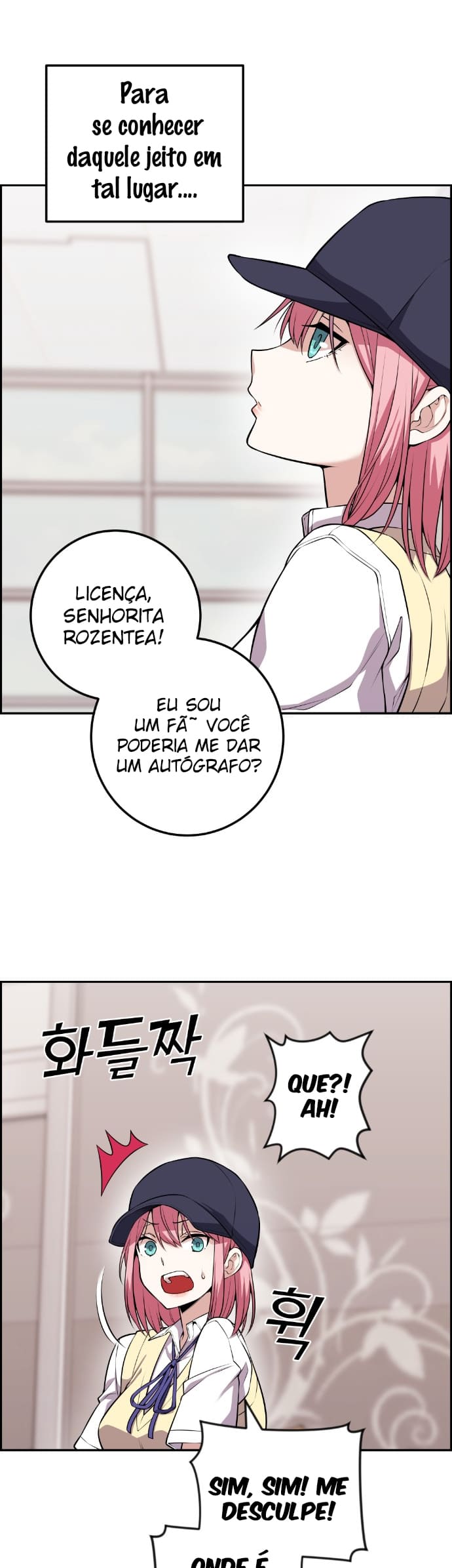 Página 29 - Personagem de Webtoon: Na Kang Lim Cap. 65
