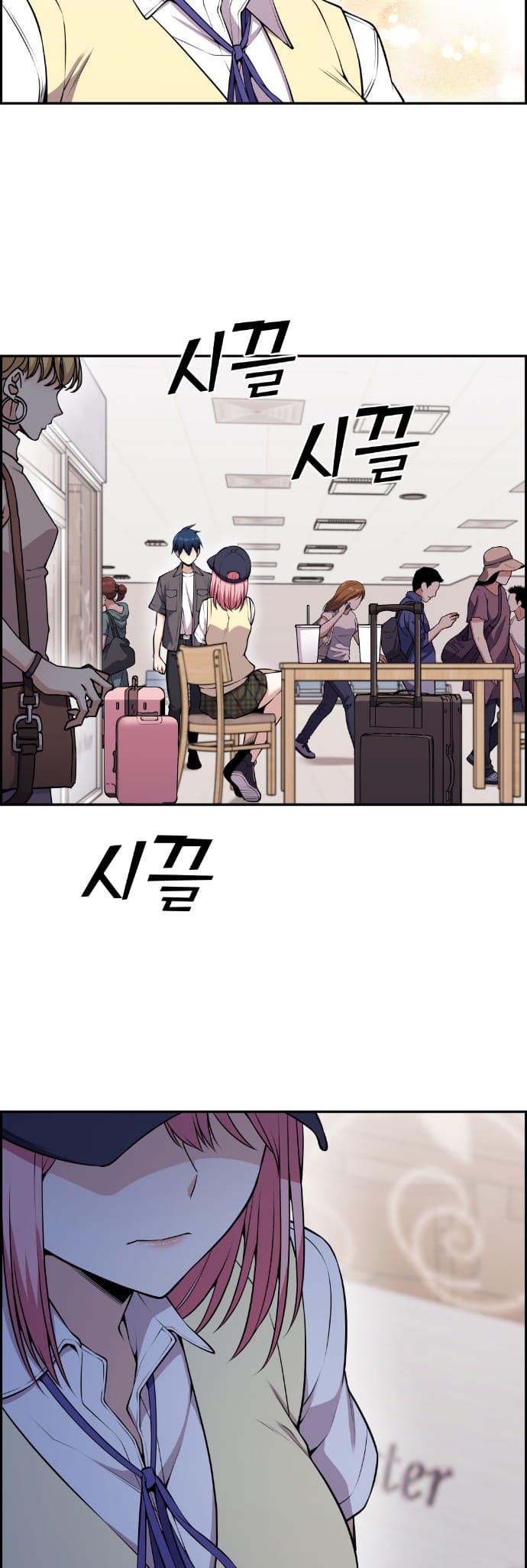 Página 45 - Personagem de Webtoon: Na Kang Lim Cap. 65