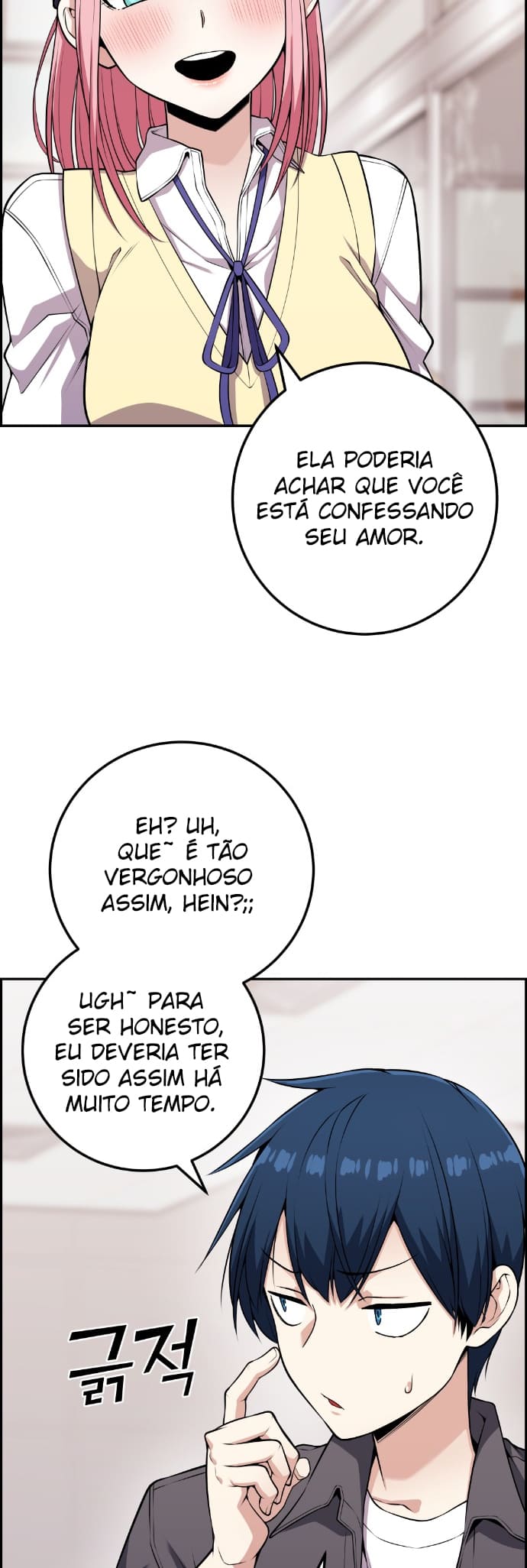 Página 47 - Personagem de Webtoon: Na Kang Lim Cap. 65
